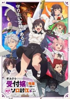 Anime picture 1