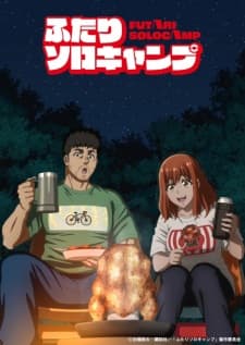 Anime picture 1