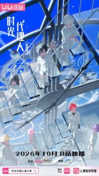 Anime picture 3