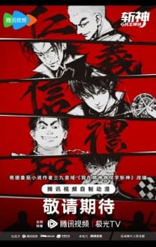 Anime picture 4