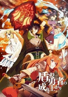 Anime picture 8