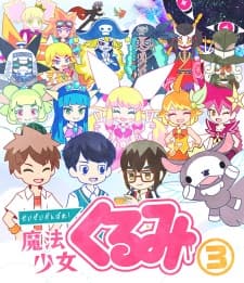 Anime picture 1