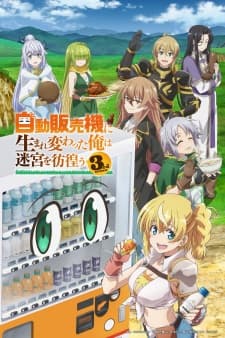 Anime picture 1