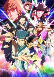 Anime picture 4