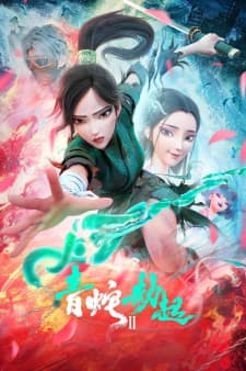 Anime picture 1