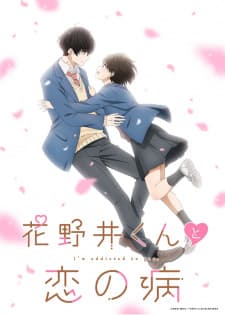 Anime picture 2