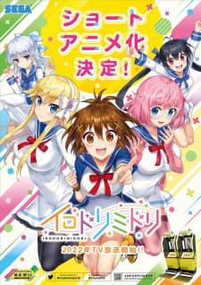 Anime picture 2