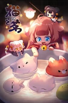 Anime picture 4
