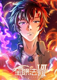 Anime picture 4