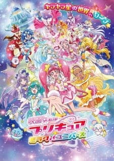 Anime picture 3