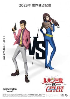 Anime picture 2