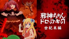 Anime picture 1
