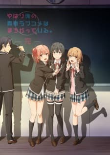 Anime picture 7