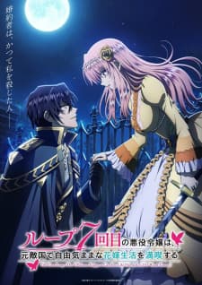 Anime picture 2