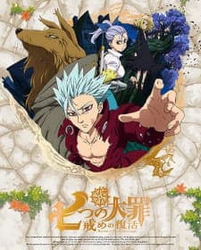 Anime picture 4