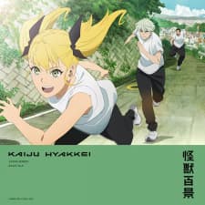 Anime picture 11