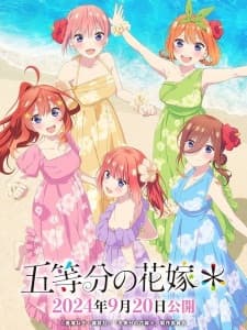 Anime picture 4