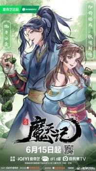 Anime picture 7