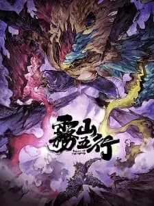 Anime picture 1