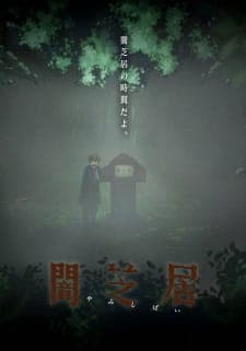 Anime picture 3
