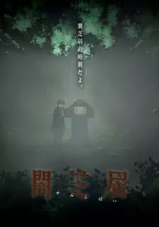 Anime picture 1
