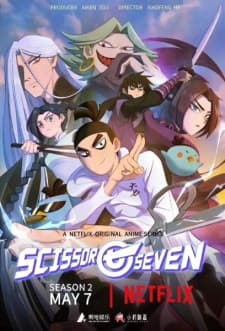 Anime picture 5