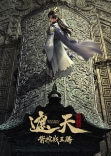 Anime picture 4