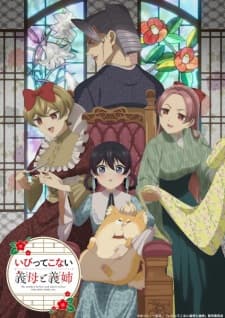 Anime picture 1