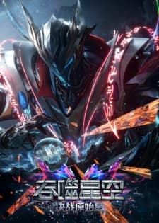 Anime picture 3