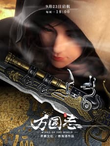 Anime picture 3