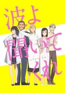 Anime picture 3