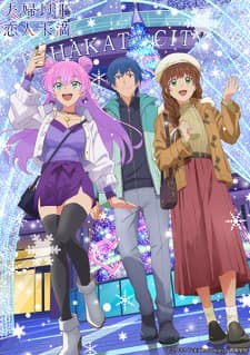 Anime picture 6