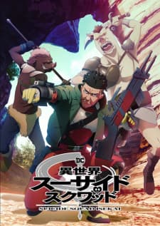 Anime picture 5
