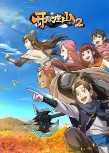 Anime picture 1