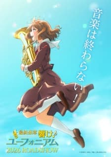 Anime picture 2