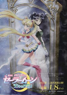 Anime picture 4