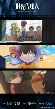 Anime picture 1