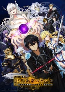 Anime picture 1