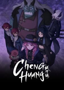 Anime picture 1