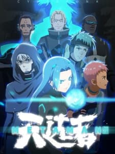 Anime picture 1