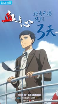 Anime picture 4