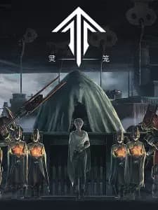 Anime picture 1