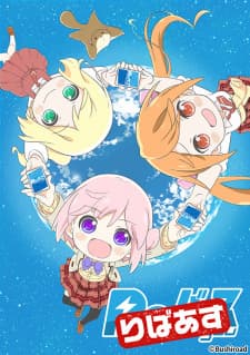 Anime picture 5