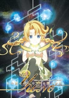 Anime picture 1