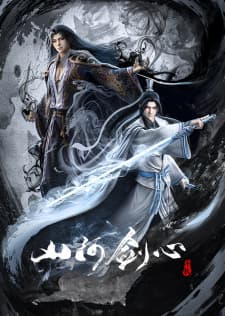 Anime picture 1