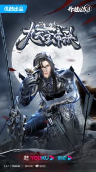 Anime picture 1