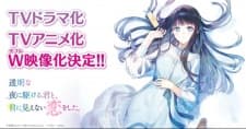 Anime picture 2