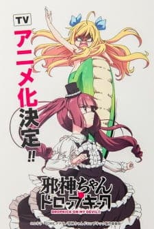Anime picture 4