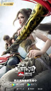 Anime picture 7