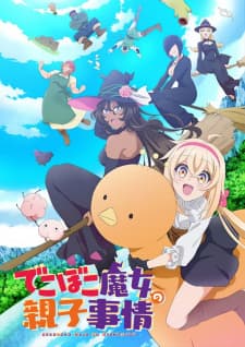 Anime picture 1